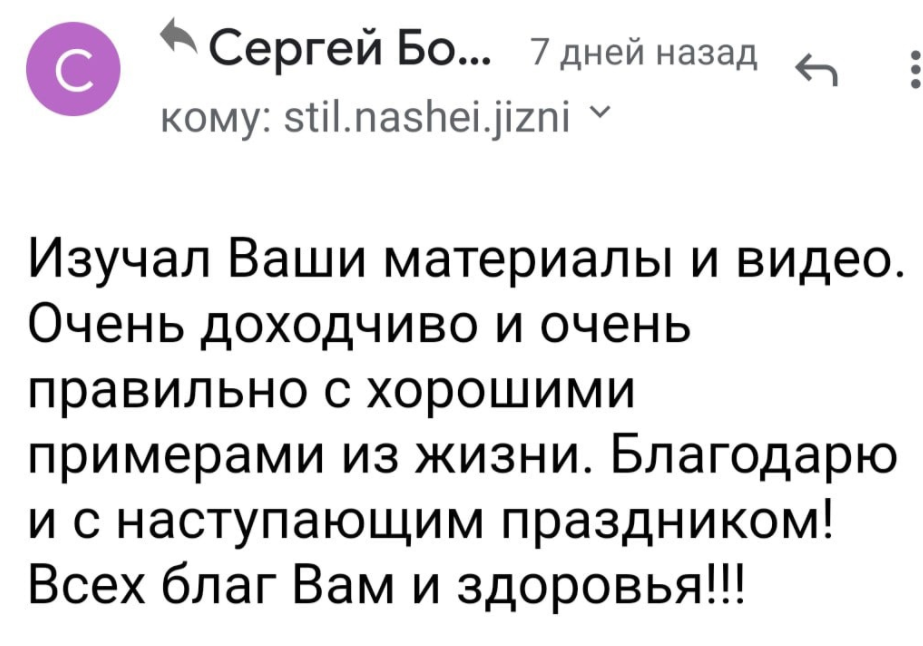 Распродажа Активаций 11.11 — время перемен и новых возможностей